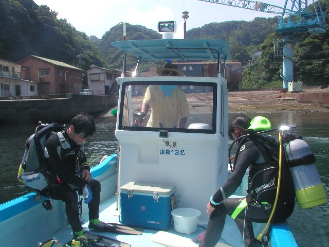 ���ɓ��E�c�q�E�{�[�g�_�C�u�̗l�q