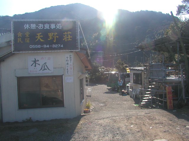 ���ɓ��E��c�E�C�̂��X