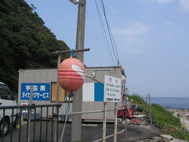 ���ɓ��E�F�����E�|�C���g�Q�̂��X